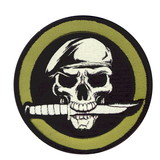 Rothco 72194 Military Skull & Knife Morale Patch
