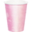Creative Converting 336694 Iridescent Hot/Cold Cups 9Oz., Iridescent (Case Of 12)
