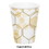 Creative Converting 354602 Honeycomb Paper Cups (Case of 12)