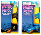Custom Water Pistol