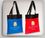 Custom Convention Tote Bag, 13 7/8" W x 15 3/8" H, Price/piece