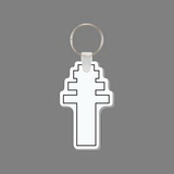 Key Ring & Punch Tag - Papal Cross
