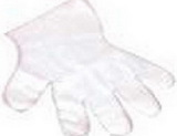 Blank PVC Work Gloves