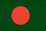 Custom Bangladesh Nylon Outdoor UN Flags of the World (2'x3')