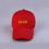 Custom Half Mesh Trucker Cap Baseball Hat, 11" L x 8" W x 5" H, Price/piece