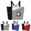 Custom Logo Tote bag with Zipper, 18" L x 13" W x 4" H, Price/piece