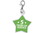 Custom Star Badge Reel Charm (Polydome), 0.85" W X 1.45" H, Price/piece