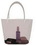 Custom Transparent Pretty Carry All Tote Bag, 9-3/4" L x 4-3/4" W x 8-3/4" H, Price/piece