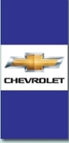 Blank 3.5'x7.5' 200 Denier Nylon Message 3 Panel Stack Flag- Chevrolet