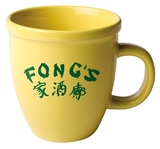 Custom 16 Oz. Mocha Mug (Yellow)