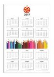 Year-At-A-Glance Wall Calendar w/ Custom Images - 2 Sides (11 1/2