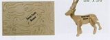 Custom Antelope Mini-Logo Puzzle (4 5/8