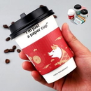 Custom Coffee Cup Sleeve, 4 29/32" L x 2 5/32" W