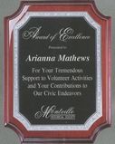 Blank Rosewood Plaque w/ Curved Corners & Embossed Border (8