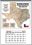 Custom Large Full Apron Texas State Map Calendar - Thru 5/31/12, Price/piece