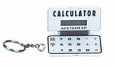 Custom Rectangle Key Chain Calculator