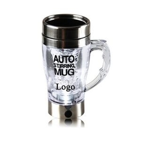 Custom Automatic Stirring Coffee Cup