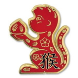 Blank Chinese Zodiac Pin - Year of the Monkey, 1