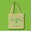 Custom Recycled PET Yellow Bag (16"x6"x16"), Price/piece