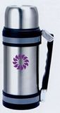 Custom 50 Oz. Thermal Insulated Wide Mouth Bottle w/Shoulder Strap