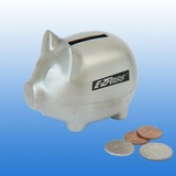 Custom Small Brushed Silver Piggy Bank( screened )
