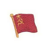 Custom International Collection Embroidered Applique - Flag of Russia