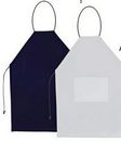 Blank Perfect Fit Apron w/ Adjustable Cord