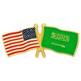 Blank Usa & Saudi Arabia Flag Pin, 1 1/8