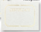 Foil Embossed Blank Certificate Border, 8 1/2