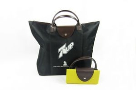 Custom Foldable Shopping Tote Bags, 14" W x 17" H