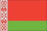 Custom Belarus Nylon Outdoor UN Flags of the World (3'x5')