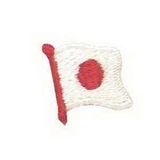 Custom International Collection Embroidered Applique - Flag of Japan