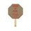 Custom Fan - Octagon Stop Sign Recycled Single Paper Hand Fan -Wood Stick Handle, Price/piece