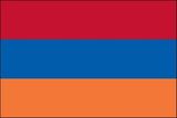 Custom Armenia Nylon Outdoor UN Flags of the World (2'x3')