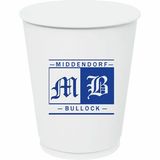 Custom 8 Oz. Double Wall Insulated Paper Cup (Express Line)