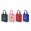 Custom Non-Woven Gift Bag, Grocery Shopping Bag, 8" L x 10" W x 4.25" H, Price/piece