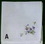 11" Ladies White Handkerchief With Small Multi Color Flowers, Price/piece