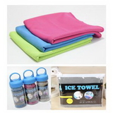 Custom Sports Cooling Towel, 34 5/8