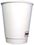 8 Oz. Double Walled Paper Cup (Blank), 4" H x 3.625" Diameter, Price/600 piece