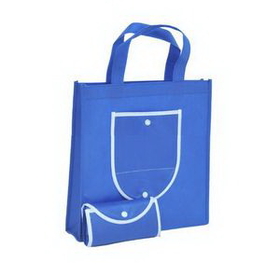 Custom 16"W x 16"H x 5" Side Gusset Foldable Non-woven Tote Bag
