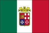 Custom Italian Ensign Nylon Outdoor Flags of the World (4'x6')
