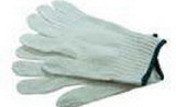 Blank Cotton Knit Gloves