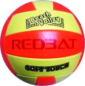 Custom Volleyball 8" Official Size