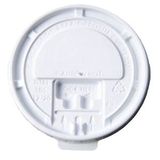 Blank White Tear Back Lid (Fits 10 Oz. Squat Paper Hot Cup)