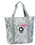 Custom Digital Camo Tote Bag with Zipper (20"x16"x6"), Price/piece