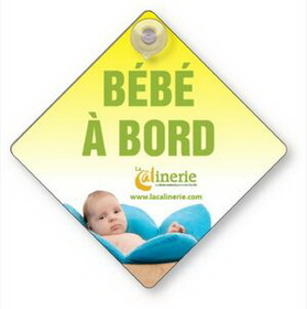 Custom Baby on Board Sign .040 White Styrene (5"x5") with Suction Cup, Full Color Digital Imprint