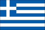 Custom Greece Nylon Outdoor UN Flags of the World (12