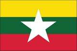 Custom Myanmar Nylon Outdoor UN Flags of the World (2'x3')