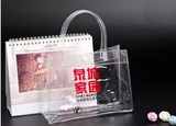 Custom Transparent PVC Bag, 8