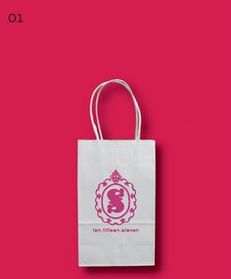 Custom White Shopping Bag (5.25"x3.5"x8.375")